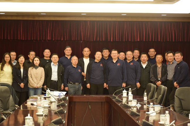 第八届数字中国建设峰会现场体验区参展末班车，等你来抢！
