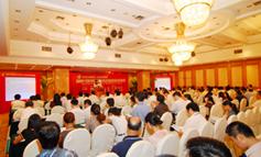 2007管理软件解决方案发布会现场