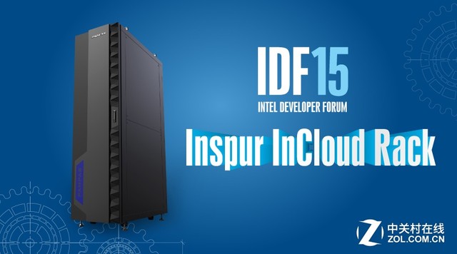 IDF浪潮全球首发云服务器InCloudRack  